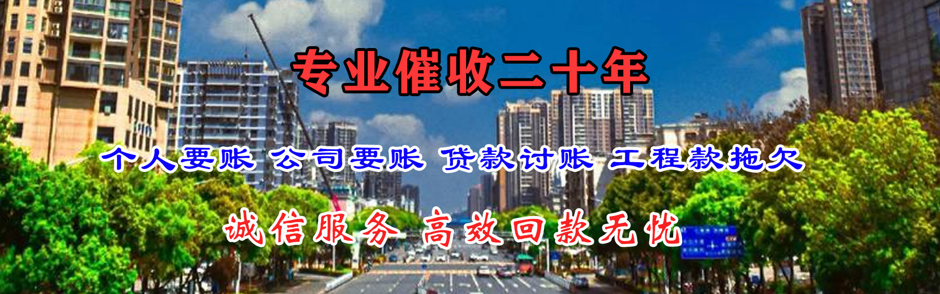 黄梅清数公司